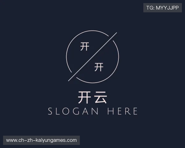 了解开云棋牌官方